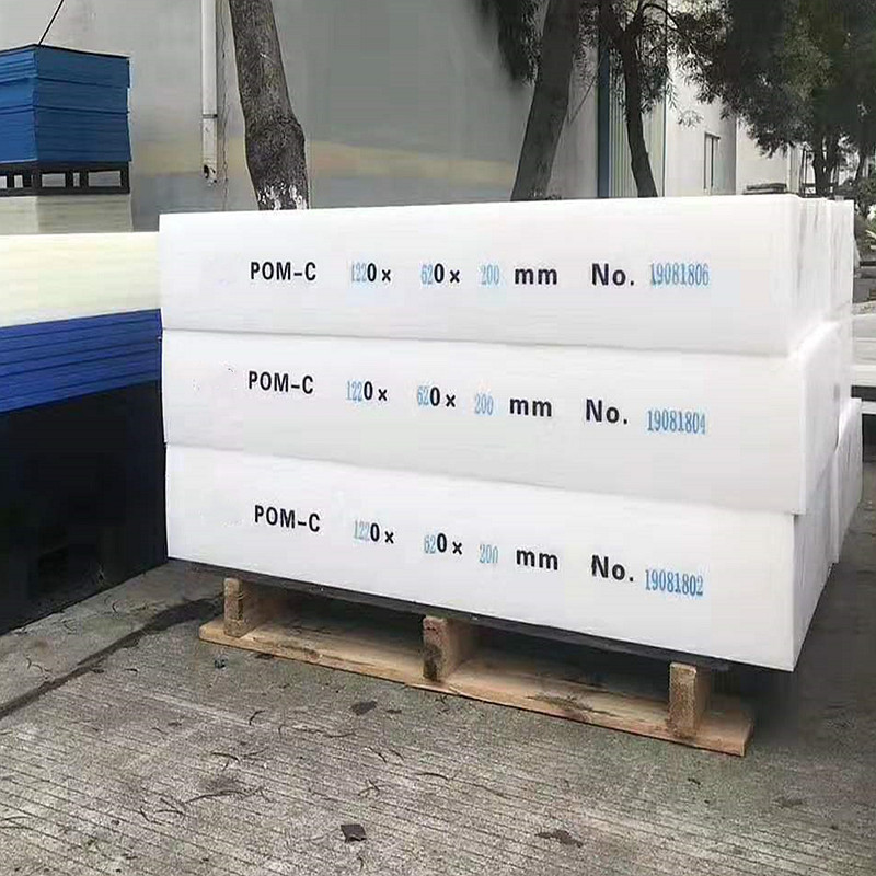 蓝色聚甲醛POM板红黄绿色POM赛钢防静电塑钢板高硬度塑料棒可切割 详情 6