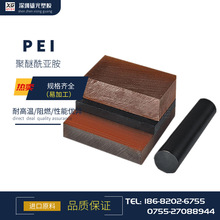 供应FR4棒/耐电压玻纤棒/无碱环氧棒【规格齐全】绝缘耐高压 详情 18