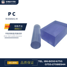 绿色fr4环氧管环氧棒车削加工环氧树脂管螺纹孔槽树脂棒玻璃纤维 详情 22