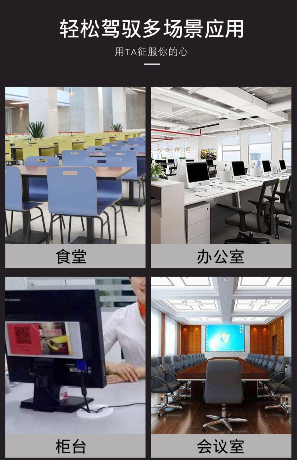 透明亚克力防疫隔离板防飞沫挡板加工学生课桌餐厅办公桌阻断膠板 详情 37