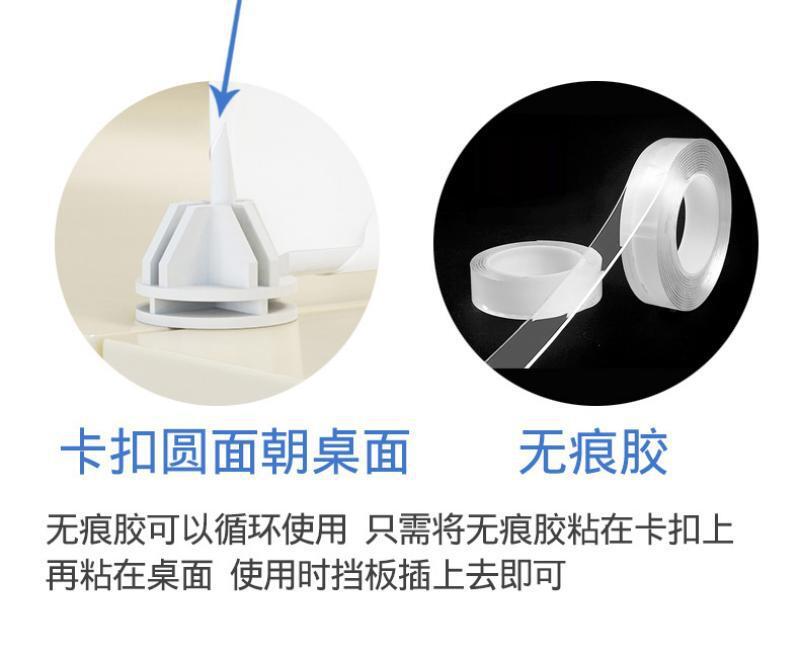 透明亚克力防疫隔离板防飞沫挡板加工学生课桌餐厅办公桌阻断膠板 详情 39
