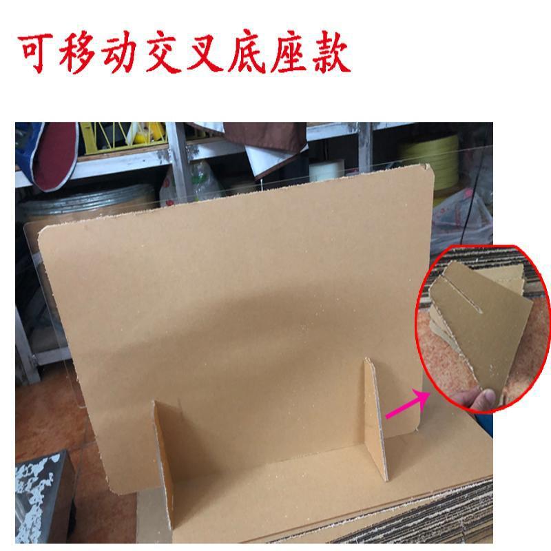 透明亚克力防疫隔离板防飞沫挡板加工学生课桌餐厅办公桌阻断膠板 详情 44