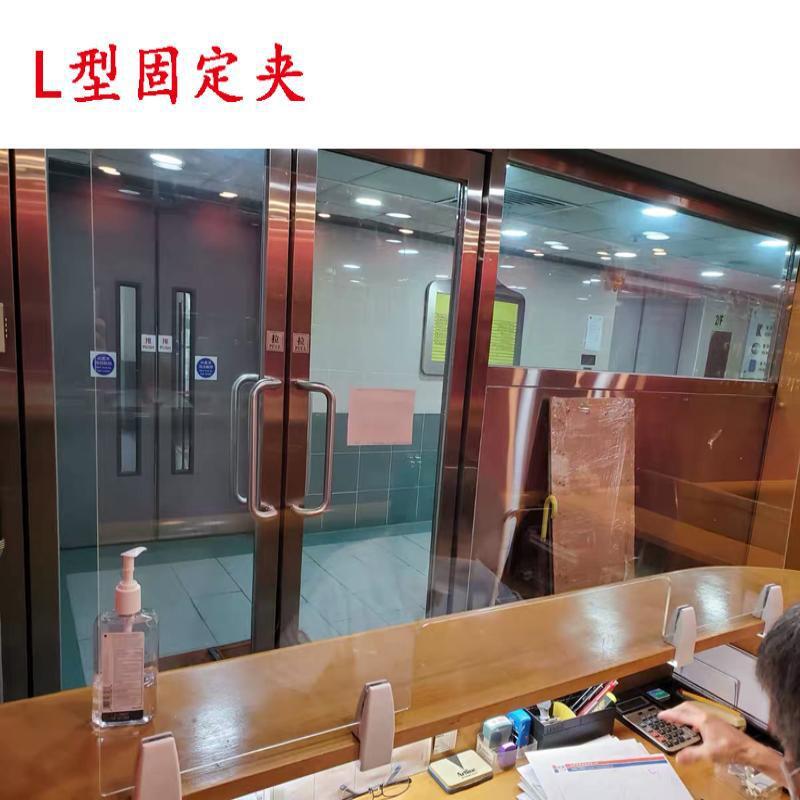 透明亚克力防疫隔离板防飞沫挡板加工学生课桌餐厅办公桌阻断膠板 详情 45