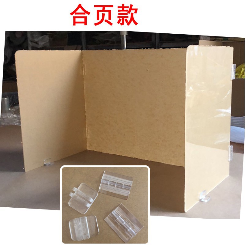 透明亚克力防疫隔离板防飞沫挡板加工学生课桌餐厅办公桌阻断膠板 详情 51