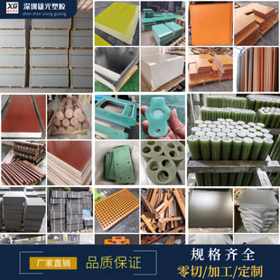 硅胶垫片硅胶圈硅橡胶密封平垫带3M背胶加工耐高温硅胶板减震 详情 4