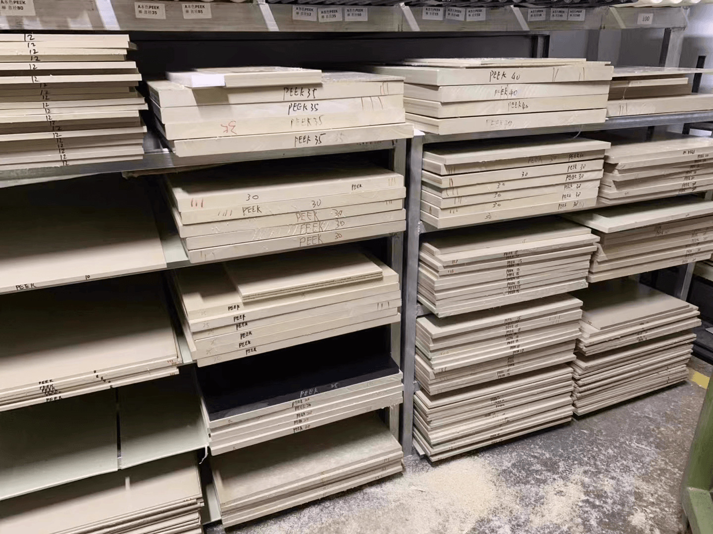 正品PEEK板 黑色防静电聚醚醚酮板 耐磨加纤peek棒peek管零切加工 详情 24