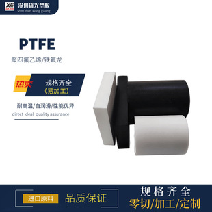 橡胶法兰垫片 工业机械用橡胶垫片胶垫圈 带孔标准橡胶垫片密封垫 详情 12