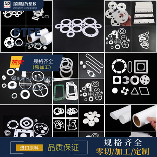 橡胶法兰垫片 工业机械用橡胶垫片胶垫圈 带孔标准橡胶垫片密封垫 详情 15