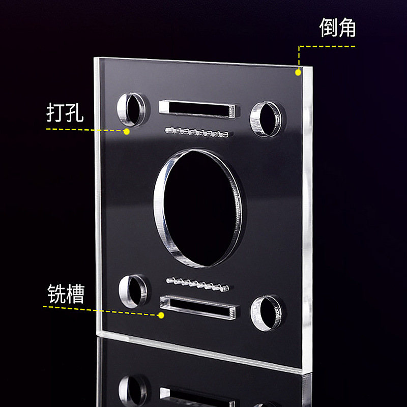 工厂直销亚克力板加工高透明有机玻璃板UV印刷折弯打孔激光切割 详情 30