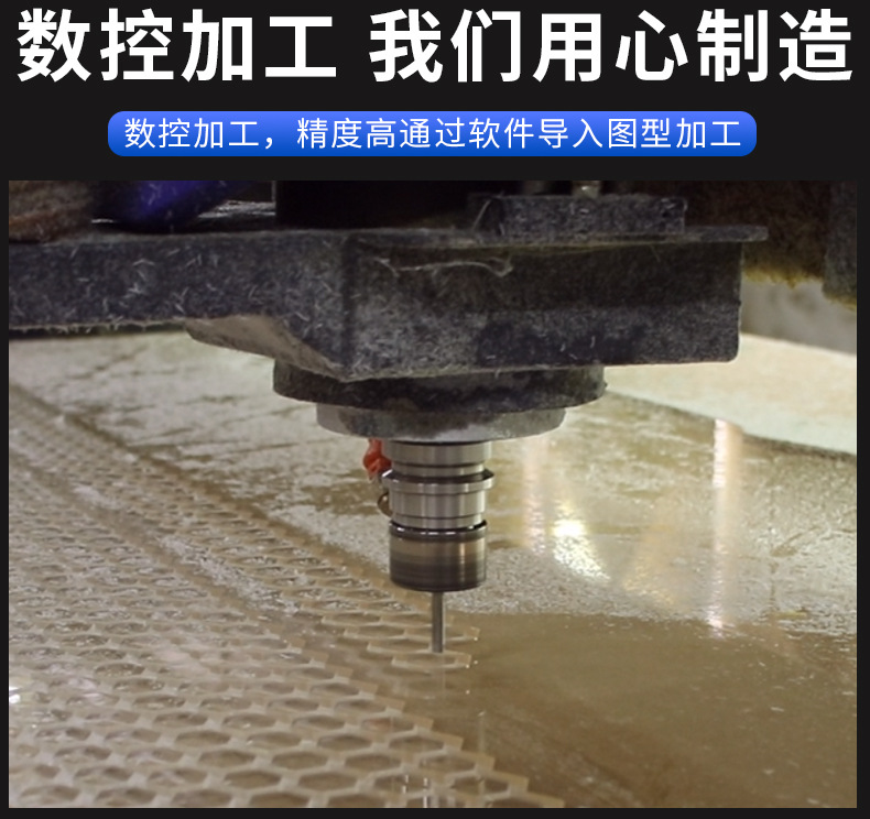 亚克力高透明有机玻璃UV塑料板切割激光雕刻打孔diy厚板抛光加工 详情 6