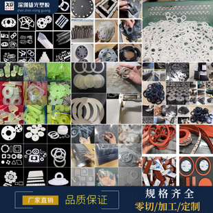 热卖PVDF板白色PVDF棒白色钢氟龙棒耐酸碱聚偏二氟乙烯板加工零切 详情 1