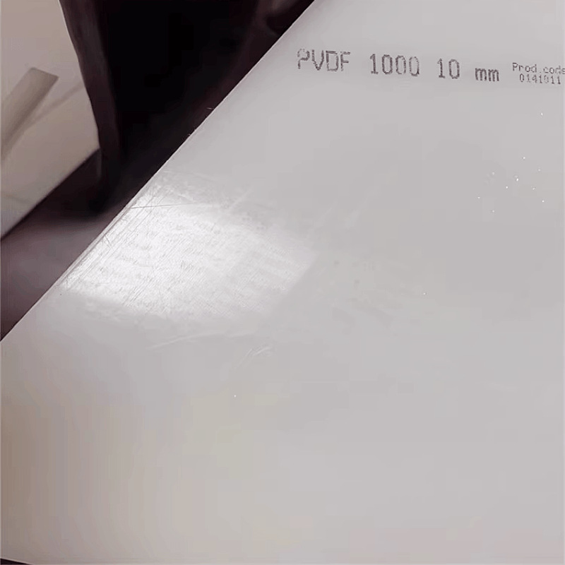 热卖PVDF板白色PVDF棒白色钢氟龙棒耐酸碱聚偏二氟乙烯板加工零切 详情 28