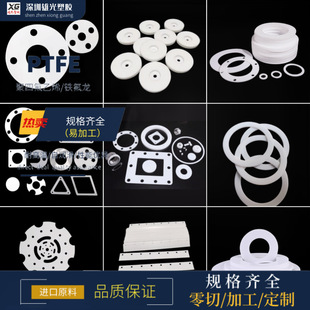 黑色防静电UPE板白色棒超高分子聚乙烯板加工绿红色耐磨塑料板 详情 14